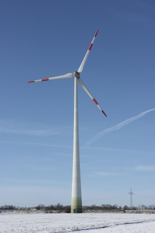 Turbine maintenance engineer